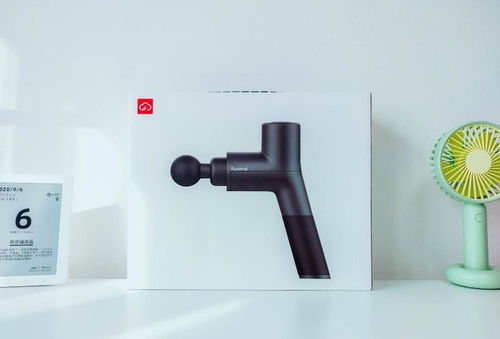 健身新宠 深度解析云麦筋膜枪Pro Design的走红奥秘